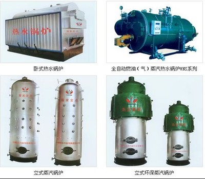 江西熱水鍋爐、廣西蒸饅頭鍋爐與貴州環保鍋爐廠 高清大圖展示蒸汽鍋爐的多樣應用